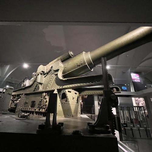 Museum